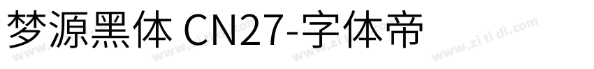 梦源黑体 CN27字体转换